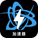 战网游戏永久免费梯子加速器