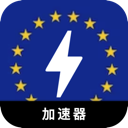 欧服游戏永久免费梯子加速器