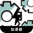 翻墙工具永久免费梯子加速器