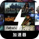 RPG游戏永久免费梯子加速器