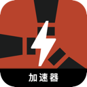 腐蚀永久免费梯子加速器