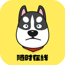 迅狗永久免费梯子加速器
